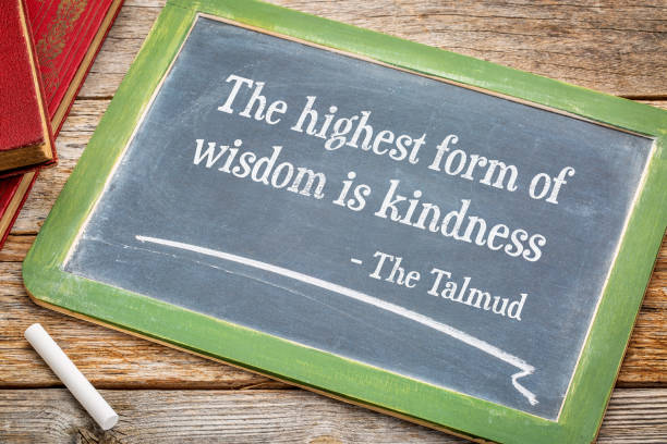 istock The highest form of wisdom is kindness 911397820