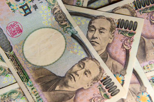 Japanese yen bank note stock photo