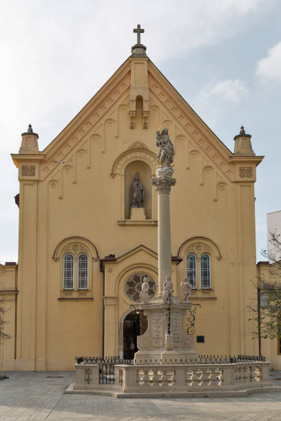 istock St. Stephen Church in Bratislava, Slovakia. 911494426