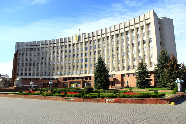 istock Ivano-Frankivsk region state administration 911516556