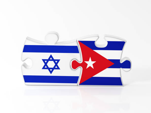 istock Jigsaw Puzzle Pieces Textured With Israeli And Cuban Flags 911589998