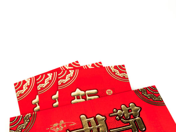 istock Red envelope isolated on white background for gift Chinese New Year. Chinese text on envelope meaning Happy Chinese New Year 911765766