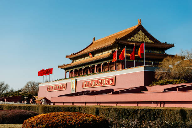 istock Forbidden City and Tienanmen - South Gate with red flags 911944574