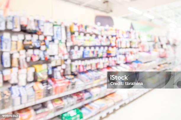 Blurred Backgroundabstract Blur Shopping Mall Store Interior Stock Photo - Download Image Now