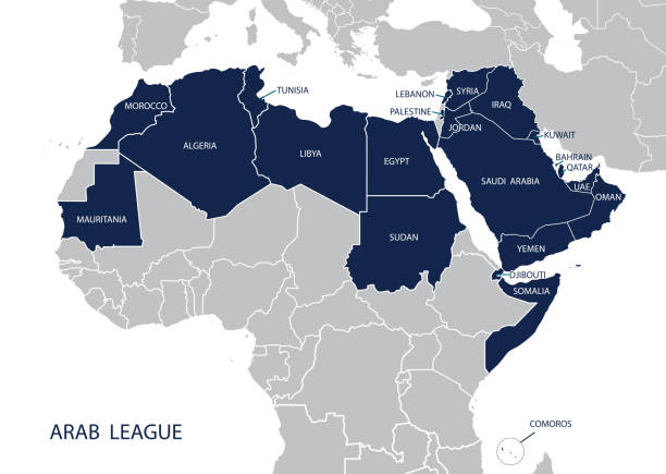 карта лиги арабских государств. - national league stock illustrations