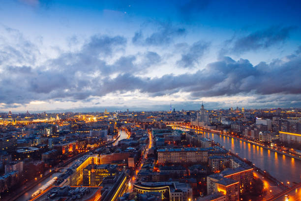 istock Aerial Moscow city panorama at night 911983768