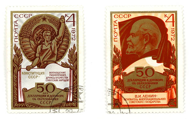lenin en vintage sellos de envío - anniversary postage stamp russia 50th fotografías e imágenes de stock