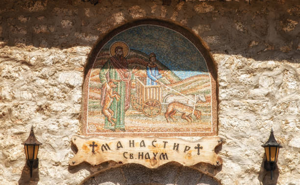 istock Saint Naum Monastery in Macedonia 912024404