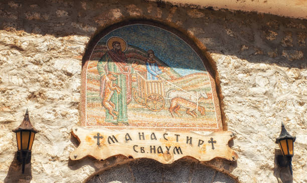 istock Saint Naum Monastery in Macedonia 912024414