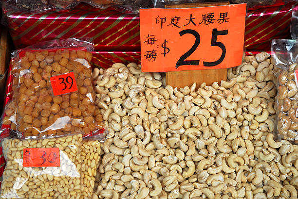 Nuts for sale