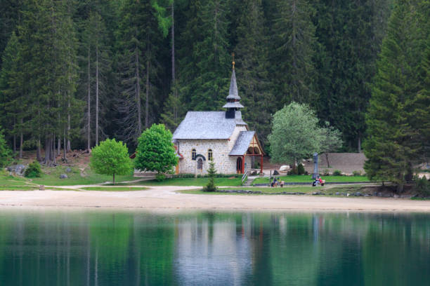 istock Chapel at Lake Braies 912088364