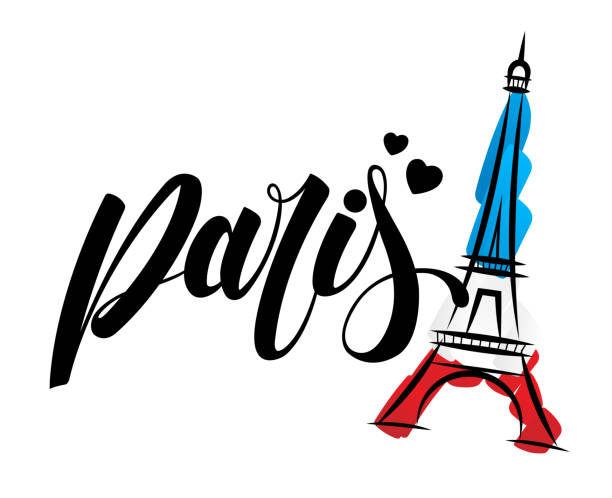 illustrazioni stock, clip art, cartoni animati e icone di tendenza di design del logo della torre parigi e eiffel - paris