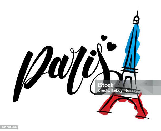 Paris And Eiffel Tower Logo Design Stock Illustration - Download Image Now - Paris - France, Eiffel Tower - Paris, France