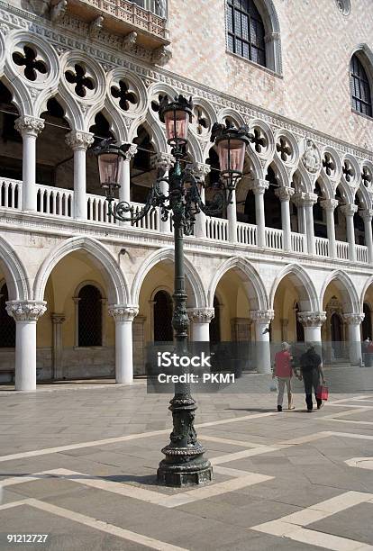 Palazzo Ducalevenezia St Marks Quadrato Venezia - Fotografie stock e altre immagini di Architettura - Architettura, Arte, Campanile di San Marco