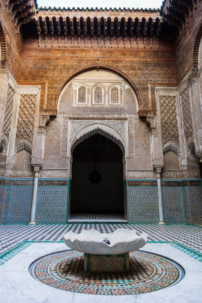 istock Madrasa al-Attarine in Fez 912138102