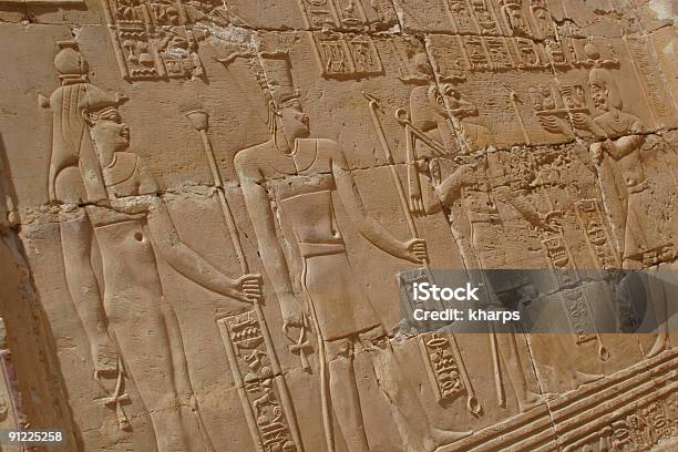 앤시언트 이집트어 관자놀이 예술직 고고학에 대한 스톡 사진 및 기타 이미지 - 고고학, 고대 문명, 고대의