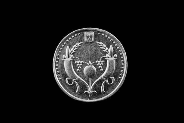 istock Israeli Two Shekel Coin Isolated On Black 912266384