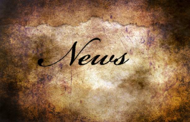 istock News text on grunge concept 912299312
