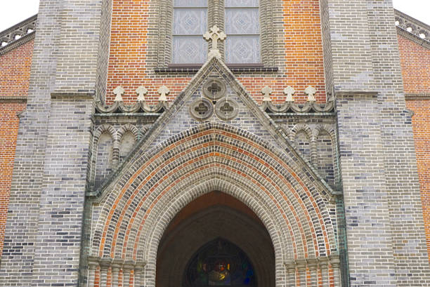 Arch of Cathedral