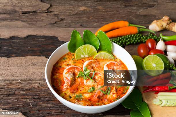 Hot And Sour Soup Traditional Food In Thailand Stock Photo - Download Image Now - Thai Food, Soup, Shrimp - Seafood