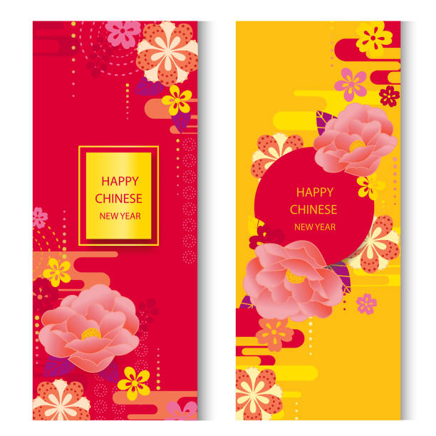 Chinese new year greeting card vector art illustration