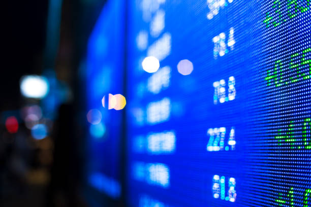 istock data of stock market on digital screen 912353230