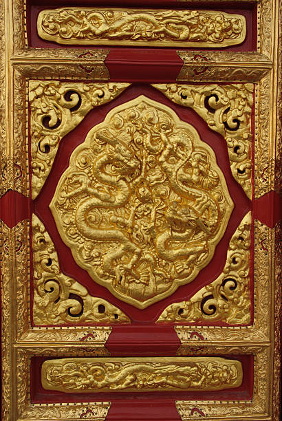 istock Forbidden city door detail 2 91241571