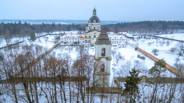 istock Kaunas, Lithuania: Pazaislis Monastery and Church in winter 912450152