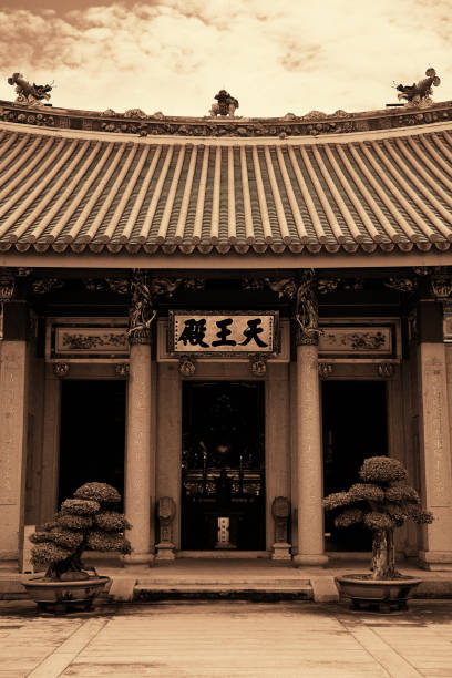 istock Singapore Chinese temple 912484362