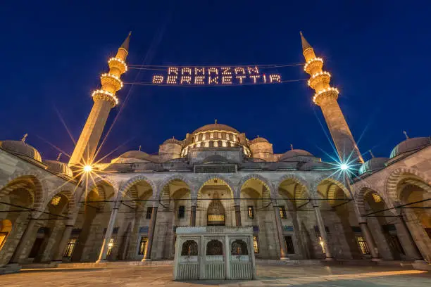 Mahya among the Suleymaniye Mosque Minarets during Ramadan. Among the minarets of the Suleymaniye Mosque '' Hi Ya Ramadan City '' writes to the mahya. Istanbul View during Ramadan.