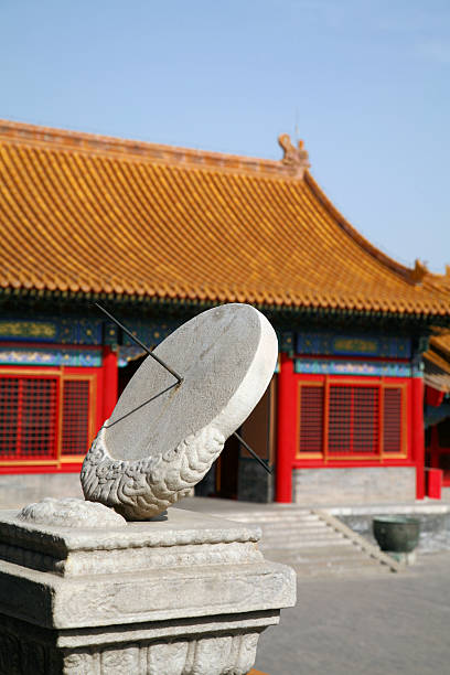 istock Sundial in the Forbidden city 91254574