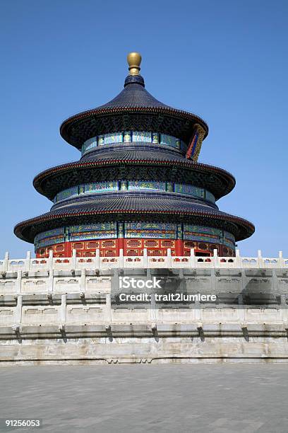 Temple Of Heaven In Beijing China Stock Photo - Download Image Now - Ancient, Architecture, Art