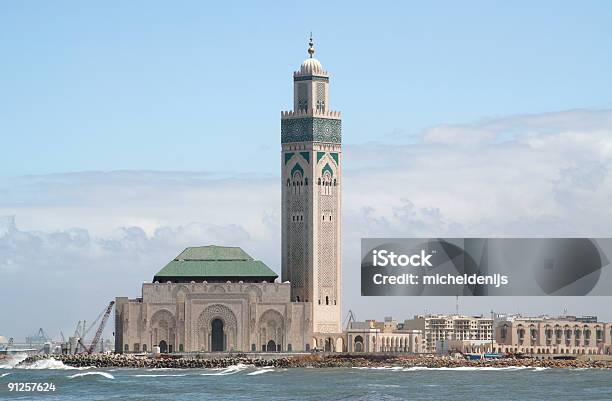 Casablanca Kingsizebett Und Die Moschee Hassan Ii Stockfoto und mehr Bilder von Afrika