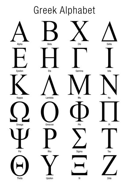 illustrations, cliparts, dessins animés et icônes de jeu de l’alphabet grec sur fond blanc - message écrit et lettre de lalphabet illustrations