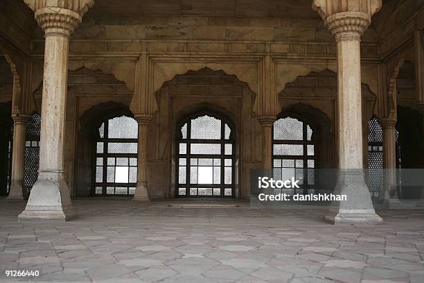 Photo libre de droit de Arches banque d'images et plus d'images libres de droit de Architecture - Architecture, Intrication, Akbar le Grand