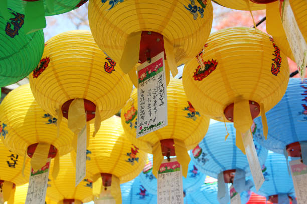 Colourful lanterns in row and hanging out at Bulguksa Temple in Gyeongju, South Korea