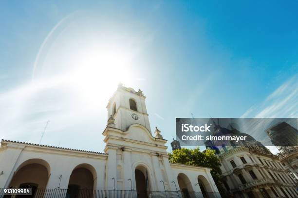 Cabildo Of Buenos Aires Seen From Below With Solar Backlight Stock Photo - Download Image Now