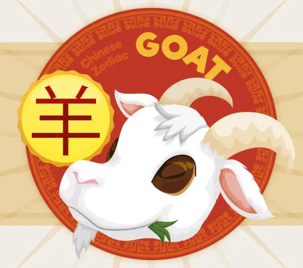 Vector illustration of Cute Head of a Goat with Label for Chinese Zodiac