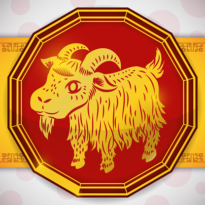 Traditional shape with twelve sides for Chinese Zodiac and a golden goat inside of it.