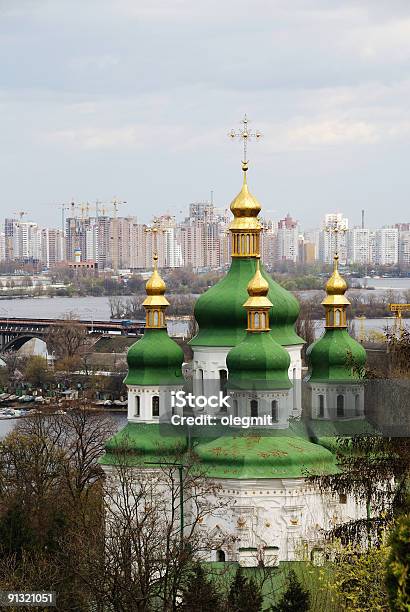 Mosteiro Em Kiev Em Rio Dnieper - Fotografias de stock e mais imagens de Admirar a Vista - Admirar a Vista, Ao Ar Livre, Arquitetura