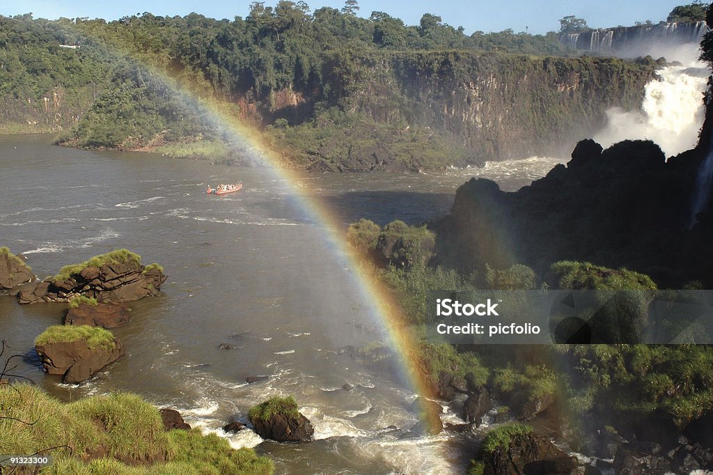 Iguacu  Argentina Stock Photo