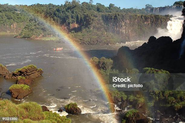 Iguacu Stock Photo - Download Image Now - Argentina, Brazil, Color Image