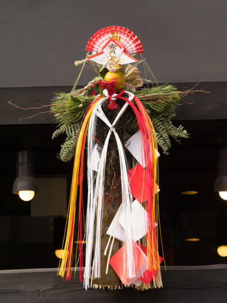 istock Japanese traditional New Year decorations 913289104