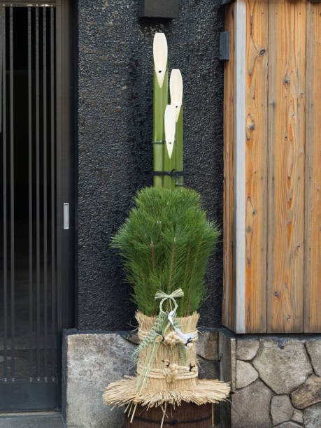istock Japanese New Year decoration 