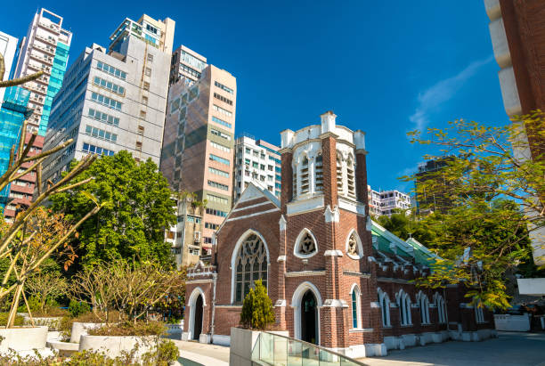 kościół st andrews w: kowloon - ancient past anglican building exterior zdjęcia i obrazy z banku zdjęć