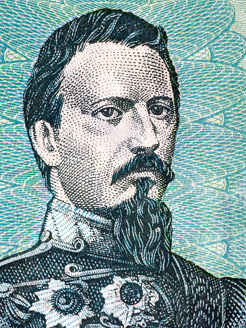 Alexandru Ioan Cuza portrait from Romanian money