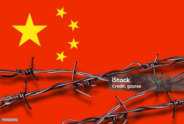 Flag Of China With Barbed Wire Stock Photo - Download Image Now - China - East Asia, Domination, Surveillance