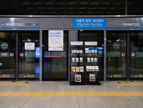 Seoul, South Korea - October 16, 2017: Subway at Incheon International Airport, this is the largest airport in South Korea, the primary airport serving the Seoul Capital Area, and one of the largest and busiest airports in the world, since 2005.