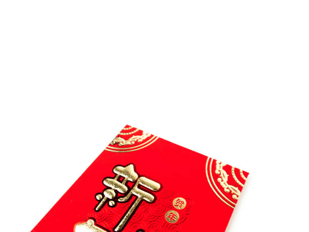istock Red envelope isolated on white background for gift Chinese New Year. Chinese text on envelope meaning Happy Chinese New Year 913466058