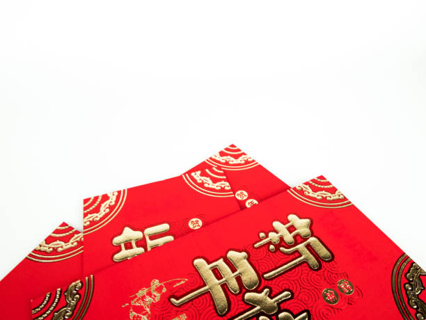 istock Red envelope isolated on white background for gift Chinese New Year. Chinese text on envelope meaning Happy Chinese New Year 913466480